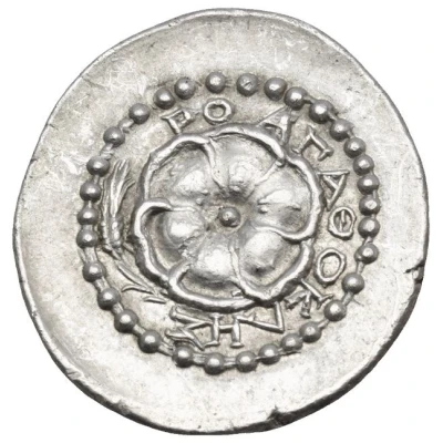 Drachm - Agathokles 88 BC - 14 AD back