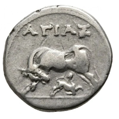 Drachm - Agias and Epikados 200 BC - 80 BC front