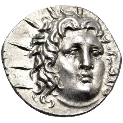 Drachm - Aineas 84 BC - 30 BC front