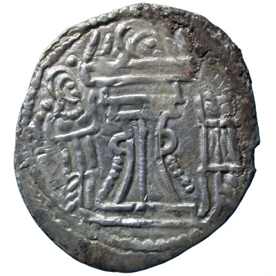 Drachm - Alchon Huns - Tobazini Sassanian type, Warham IV imitation, Type 32, unknown back