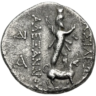 Drachm - Alexander II Zabinas 125 BC - 122 BC back