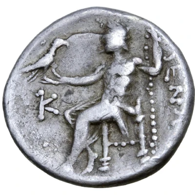 Drachm Alexander III Type 200 BC - 1 BC back