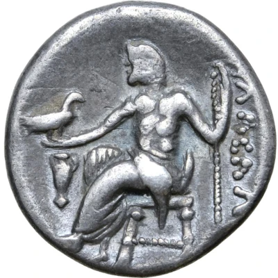 Drachm Alexander III Type 200 BC - 1 BC back