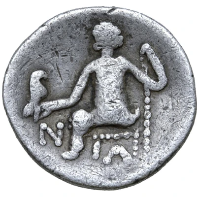 Drachm Alexander III Type 200 BC - 1 BC back