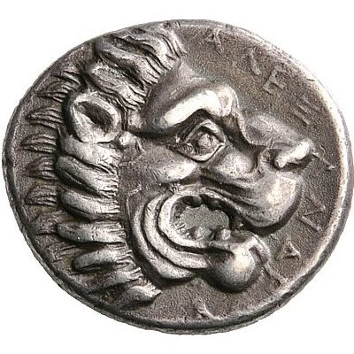 Drachm - Alexander 369 BC - 358 BC back