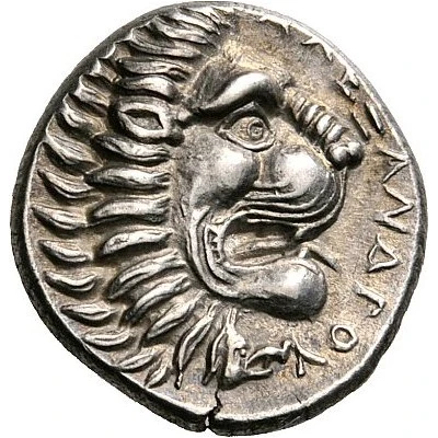 Drachm - Alexander 369 BC - 358 BC back