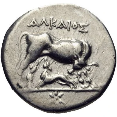 Drachm Alkaios and Naarchida 250 BC - 200 BC front