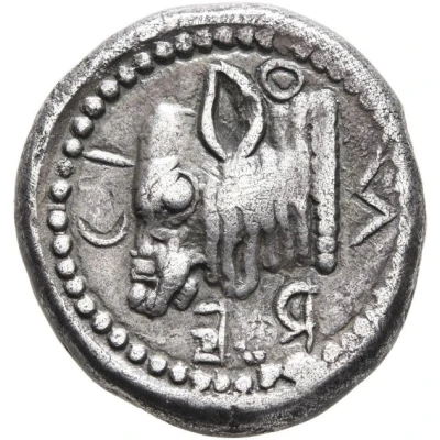 Drachm - Anaxilas 494 BC - 461 BC back