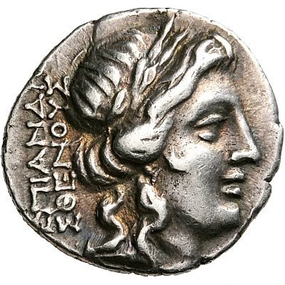 Drachm - Androsthenes and Aristokles 50 BC - 25 BC front