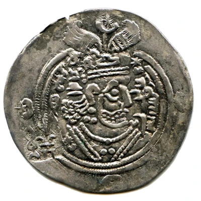 Drachm - Anonymous Sassanian style, Salm b. Ziyad-imitation front