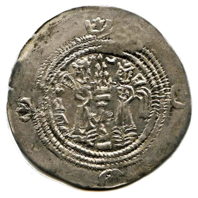 Drachm - Anonymous Sassanian style, Salm b. Ziyad-imitation back