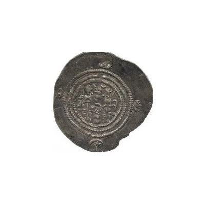 Drachm - Anonymous - Yazdigerd III type Arab-Sasanian ND back