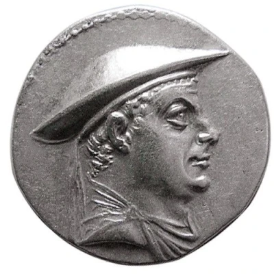 Drachm - Antimachos I 171 BC - 160 BC front