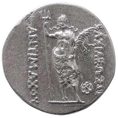 Drachm - Antimachos I 171 BC - 160 BC back