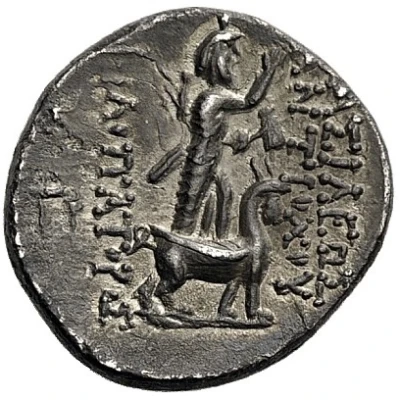 Drachm - Antiochos -IX Kyzikenos Tarsos 96 BC - 95 BC back