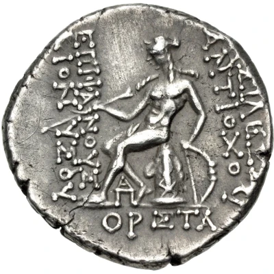 Drachm - Antiochos VI Dionysos Antioch on the Orontes 170 143 BC back