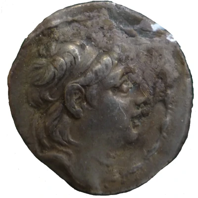 Drachm - Antiochos VII Sidetes 138 BC - 129 BC front