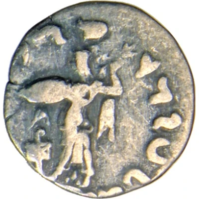 Drachm - Apollodotos II 80 BC - 65 BC back