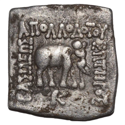 Drachm - Apollodotus I 175 BC - 165 BC front