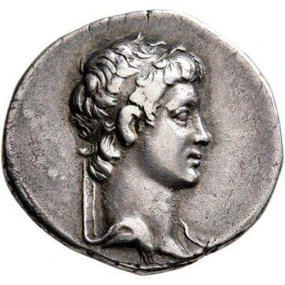 Drachm - Archelaus Caesarea 17 BC - 16 BC front