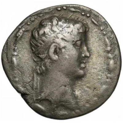 Drachm - Archelaus Caesarea front