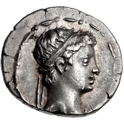 Drachm - Archelaus Caesarea front