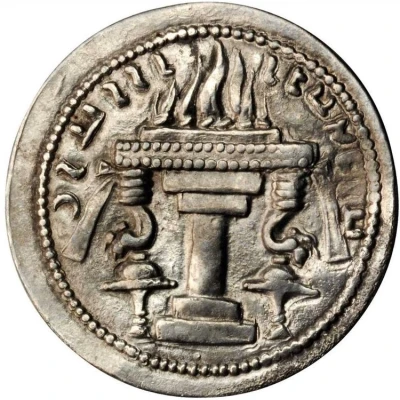 Drachm - Ardashir I type III2/ back