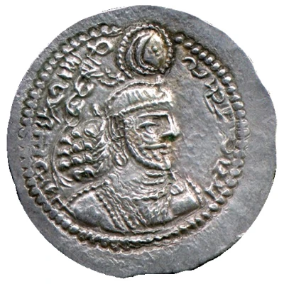 Drachm - Ardashir II type I/ front