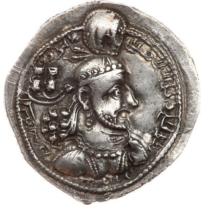 Drachm - Ardashir II front