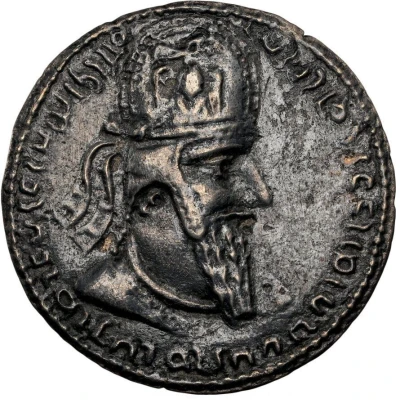 Drachm - Ardashir I front