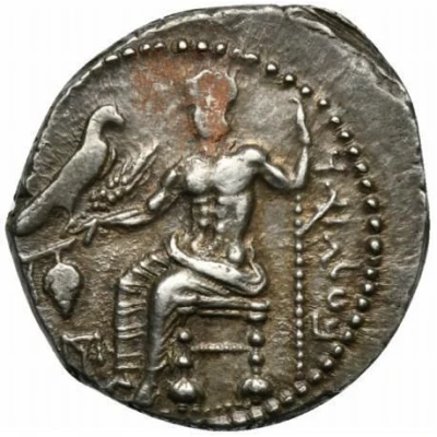 Drachm - Ariarathes I Gaziura 331 BC - 322 BC front