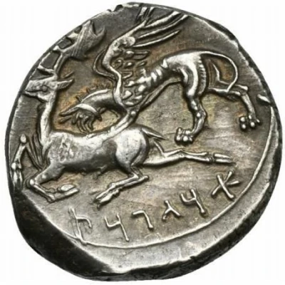 Drachm - Ariarathes I Gaziura 331 BC - 322 BC back