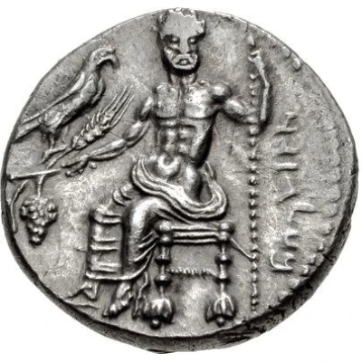 Drachm - Ariarathes I Gaziura 333 BC - 322 BC front