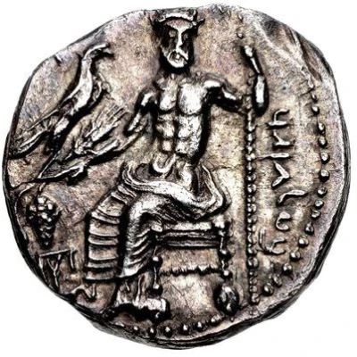 Drachm - Ariarathes I Gaziura 333 BC - 322 BC front