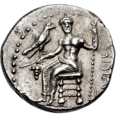 Drachm - Ariarathes I Gaziura 333 BC - 322 BC front