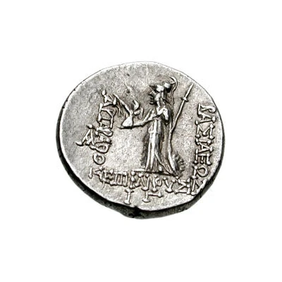 Drachm - Ariarathes VI Epiphanes 130 BC - 110 BC back