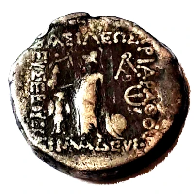 Drachm - Ariarathes X Eusebes Philadelphos 42 BC - 36 BC back