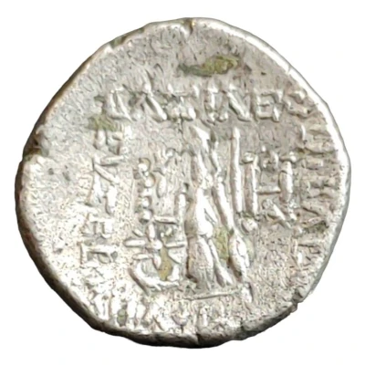 Drachm - Ariarathes X Eusebes Philadelphos 42 BC - 36 BC back