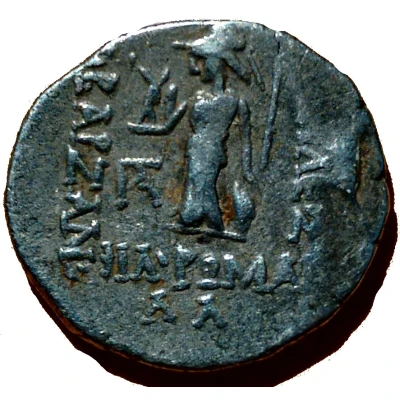 Drachm - Ariobarzanes I Philoromaios 95 BC - 63 BC back