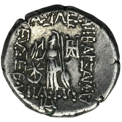 Drachm - Ariobarzanes III 51 BC - 42 BC back