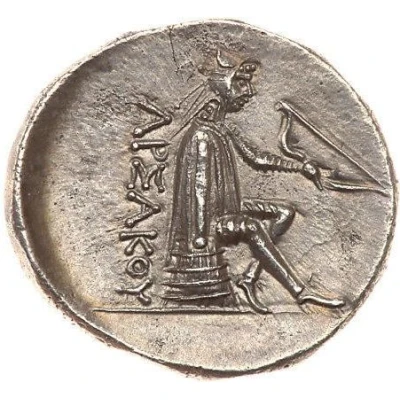 Drachm - Arsaces II Hecatompylos 189 BC - 185 BC back