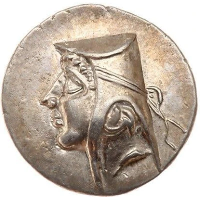 Drachm - Arsaces II Rayy 211 BC - 209 BC front