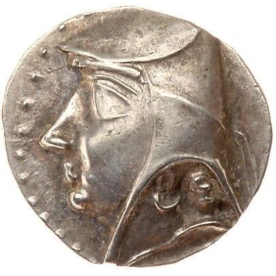 Drachm - Arsaces I/II Hecatompylos 238 BC - 190 BC front