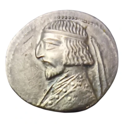 Drachm - Arsaces XVI 75 BC - 62 BC front