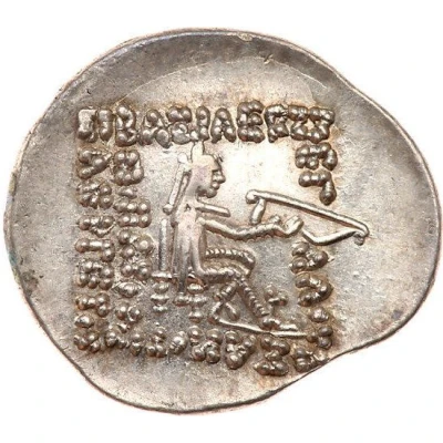 Drachm - Arsaces XVI 78 BC - 62 BC back