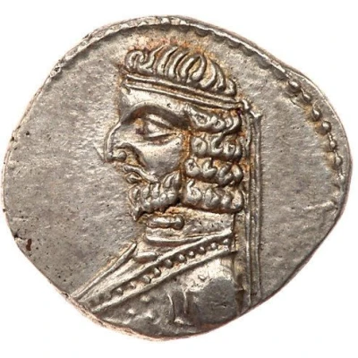 Drachm - Arsaces XVI 78 BC - 62 BC front