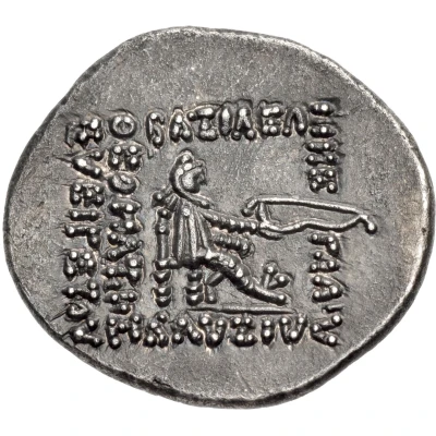 Drachm - Arsakes XVI 77 BC - 61 BC back