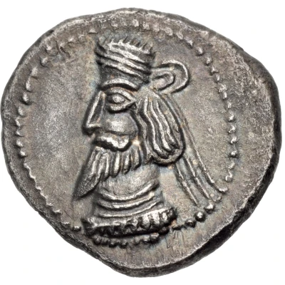 Drachm - Artabanus II Nisa front