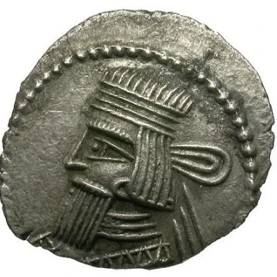 Drachm - Artabanus II front