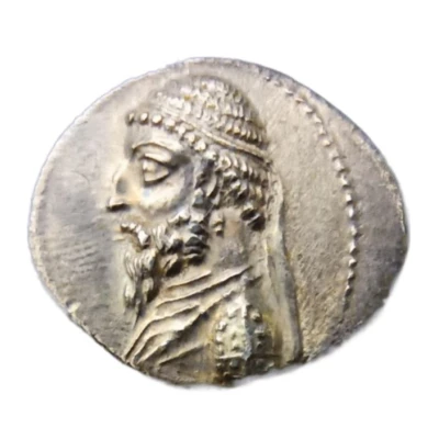 Drachm - Artabanus I 126 BC - 122 BC front